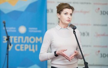 Жена Порошенко отнесла князя Владимира к главным украинцам