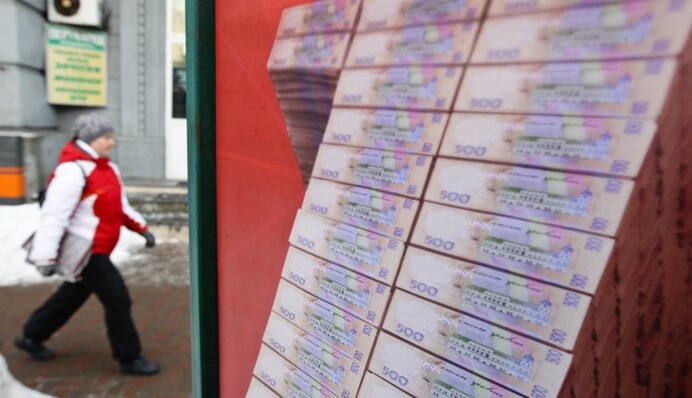 Латание дыр: как правительство наполняет бюджет