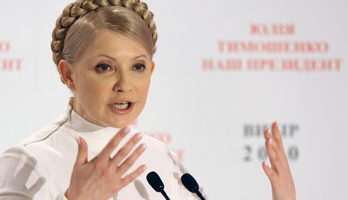 Новая внешность Тимошенко: в сети парад фотоколлажей