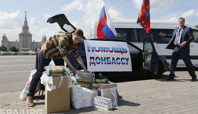 Кінець любові: тема Донбасу викликає відторгнення в Росії