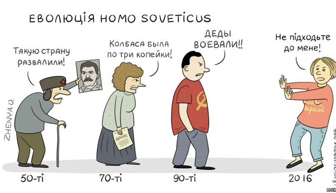 Сети позабавила новая антипутинская песня: опубликовано видео