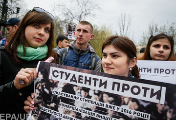 Студенты против Минфина: будут ли в Украине платить стипендии