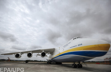 Соглашение ГП "Антонов" с китайцами о "Мрии" вызывает все больше вопросов