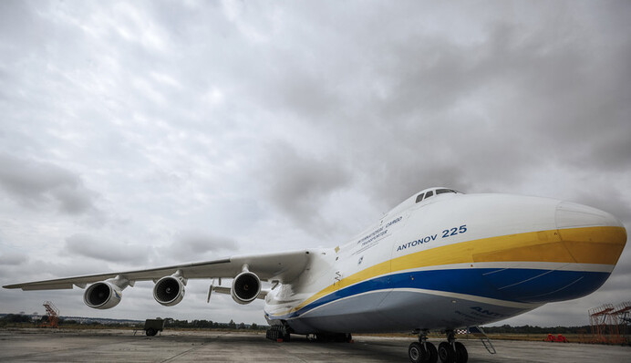 Соглашение ГП 