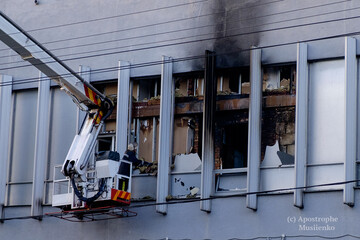 Поджог "Интера": опубликованы эксклюзивные фото последствий