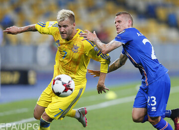 Україна - Ісландія 1:1: хроніка відбіркового матчу чемпіонату світу-2018, відео голів