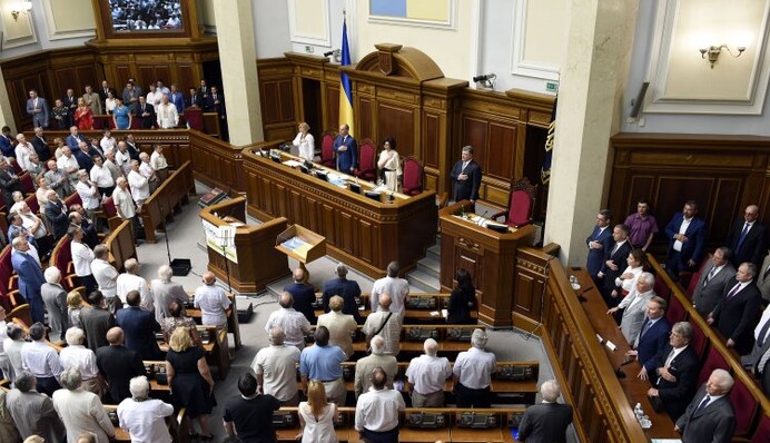 С мыслями об отпуске: чего ждать от депутатов в первую неделю работы Верховной Рады