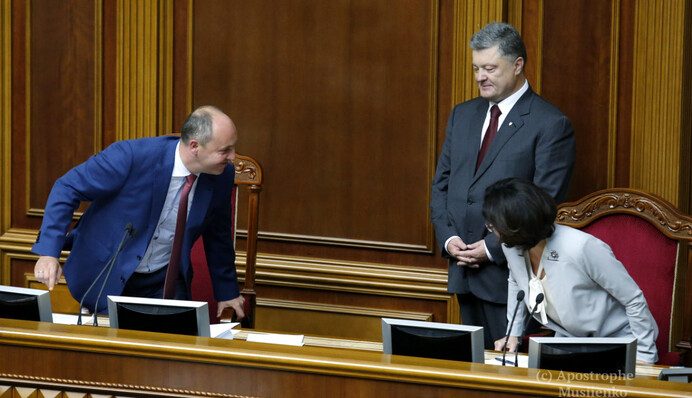 Верховная Рада послушала послание от Петра: фото с открытия новой сессии