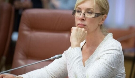 Экс-министр отличилась в Раде декольте 