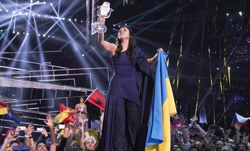 Евровидение-2017: названа важная дата