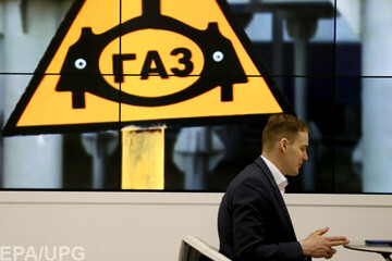 Россия готовит Украине новый 2009 "газовый" год