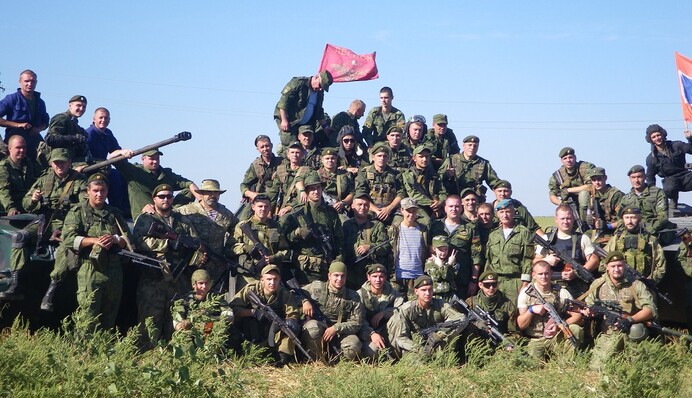 Российская 