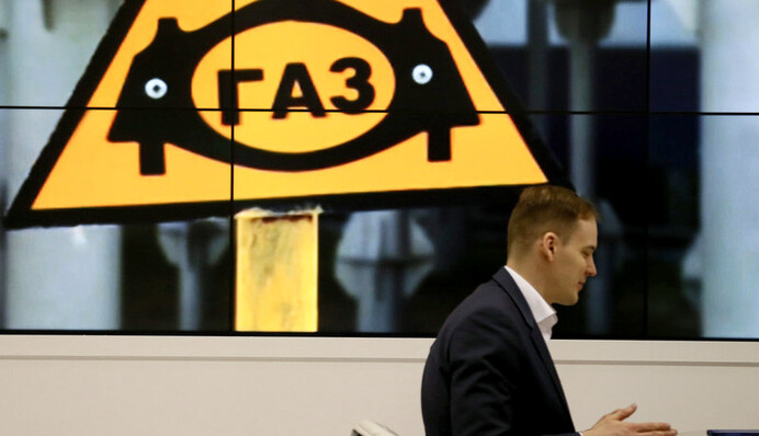 Россия готовит Украине новый 2009 