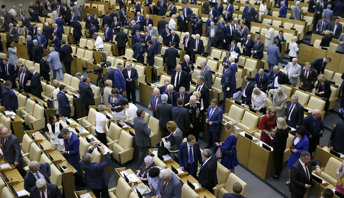 Удар по законниках Путіна: як Україна може домогтися визнання Держдуми нелегітимною