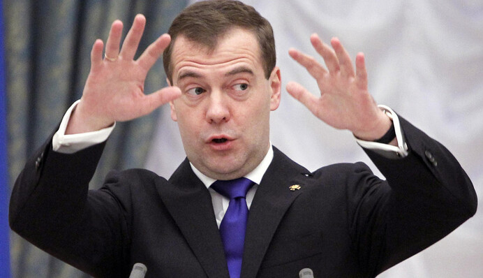 В сети ажиотаж вокруг секретной дачи Медведева