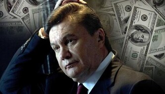 Выстрел в прошлое