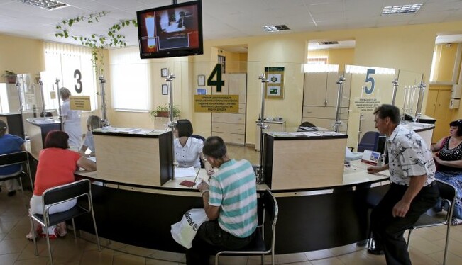 Правительство взялось за Пенсионный фонд: утвержден план модернизации до 2020 года