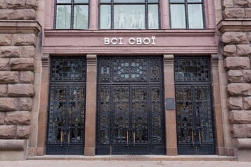 В Киеве открыли самый большой магазин украинских брендов