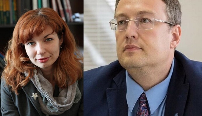 Жену советника Авакова увидели в интересном положении: опубликовано видео