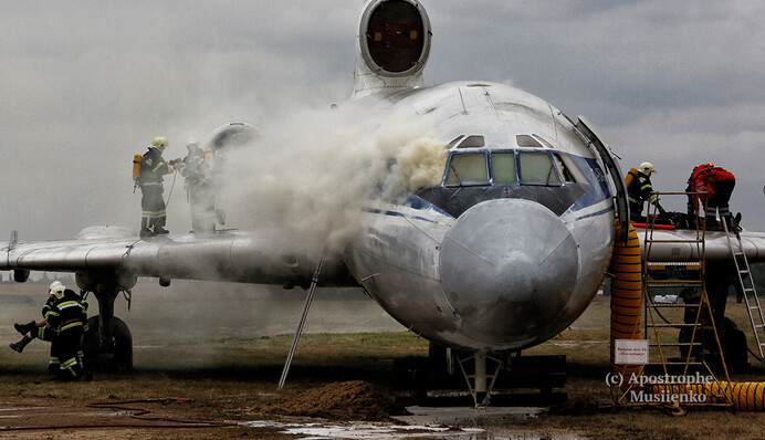 В аеропорту 