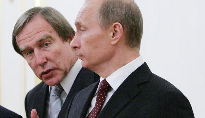 Виолончель Путина показали народу: опубликованы видео