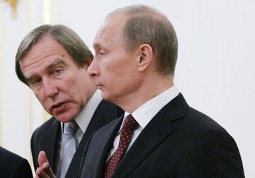 Виолончель Путина показали народу: опубликованы видео