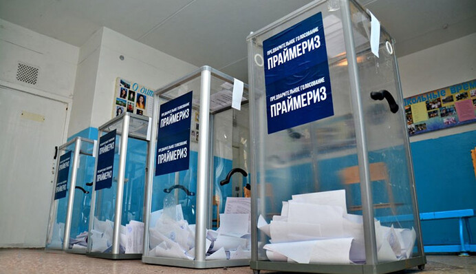 Фашисты Ле Пен и неонацисты из Германии, - эксперт рассказал о 