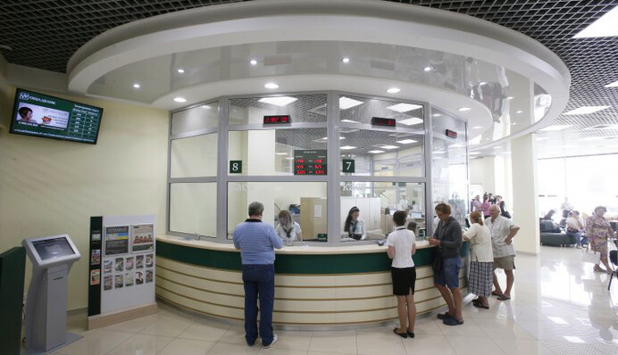 Новые требования МВФ больно ударят по Ощадбанку