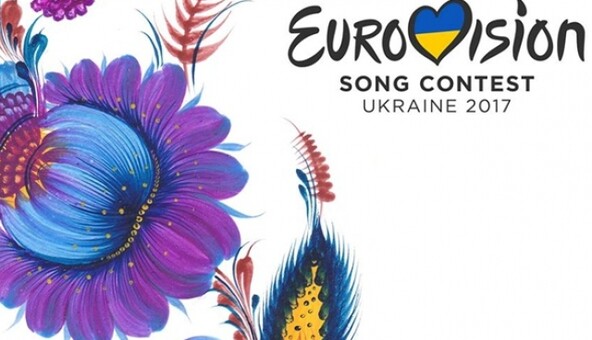 Евровидение-2017: названы основные локации по Киеву