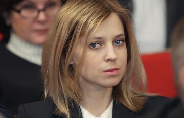 Демонические женщины Путина: сети рассмешило фото из РФ