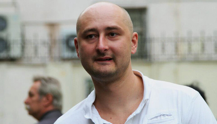 Конфлікт Росії і США: чи буде Третя світова війна