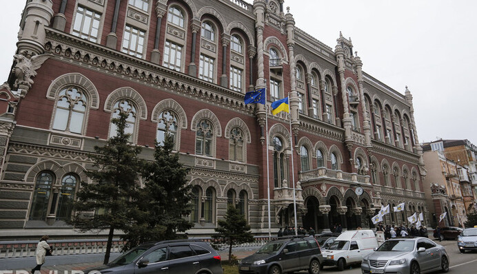 Деньги вкладчиков снова под угрозой: новый список банков-нарушителей от НБУ