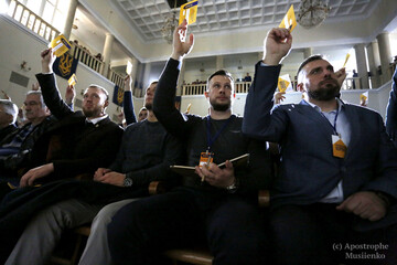 Проект "Азова": получит ли Украина нового кандидата в президенты