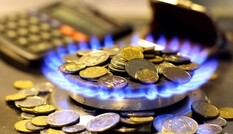 Тарифы, МВФ и семейный бюджет