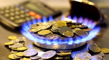 Тарифы, МВФ и семейный бюджет