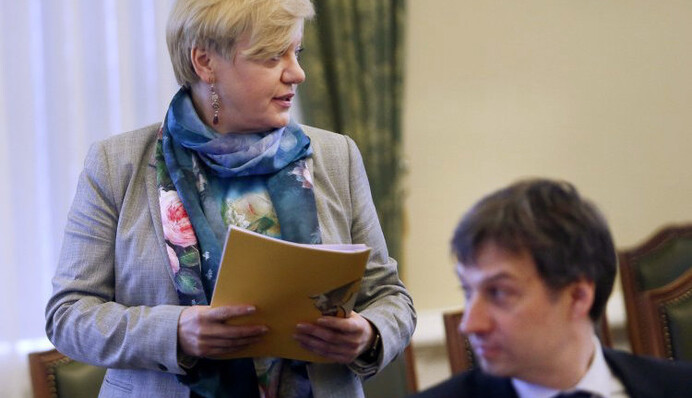 Гонтарева решила пополнять резервы стратегически