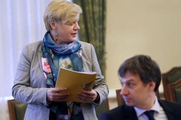 Гонтарева решила пополнять резервы стратегически