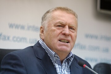 Вульгарная выходка Мадонны: одиозный российский политик усмотрел крах США