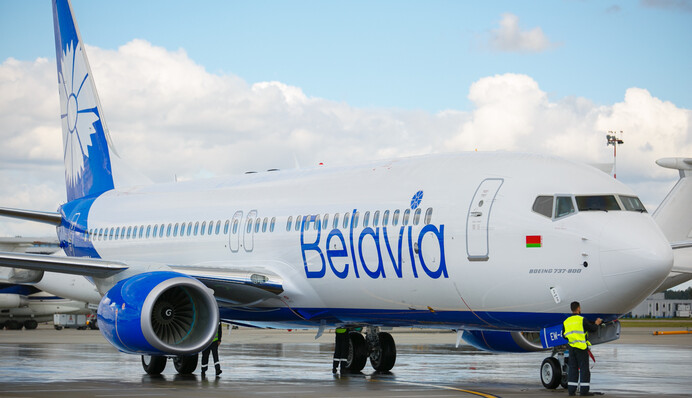 Інцидент з літаком Бєлавіа у Києві: а чи були винищувачі