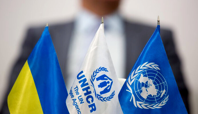 День ООН: енергія українців у проведенні реформ надихає