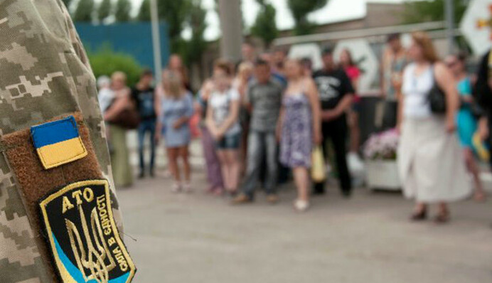 Напад на бійця АТО: чи загрожує 