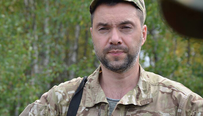 Гідра сепаратизму: чи слід чекати Україні 