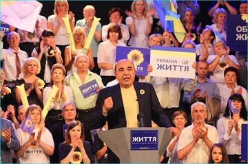 Рабинович и партия "За Життя": откуда рейтинг? Мнения экспертов.