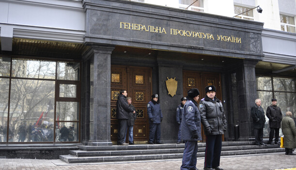 Как у Юрия Луценко создают видимость расследования резонансных дел