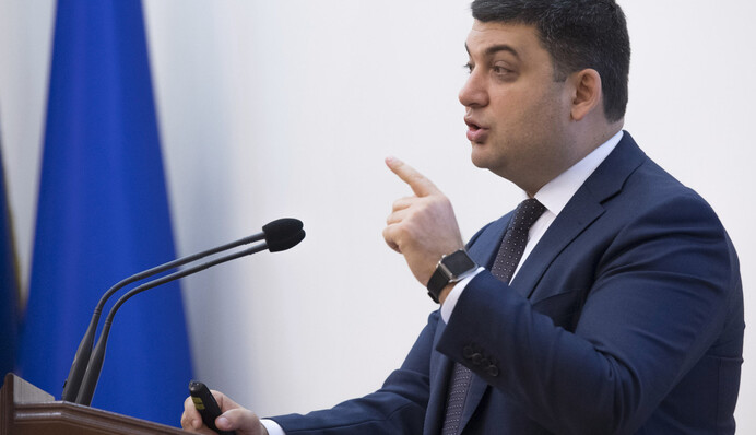 Двукратное повышение зарплат: какой эффект от инициативы Гройсмана