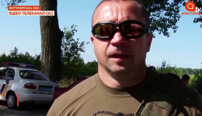 Украинский певец "захватил" вертолетную площадку Януковича: опубликованы фото