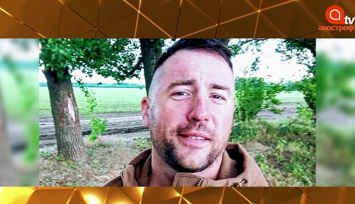 Новый глава НБУ, пересадка в сердца в Киеве: Апостроф News 16 июля 12:00