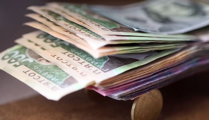 Увеличение 