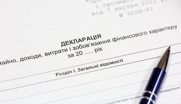 Повезло, наверное: декларации украинской элиты поражают соцсети