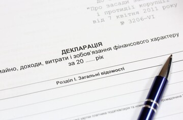 Пощастило, напевно: декларації української еліти вражають соцмережі